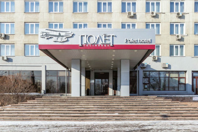 Pogostite.ru - Полет (бизнес-центр "Взлетка") #1