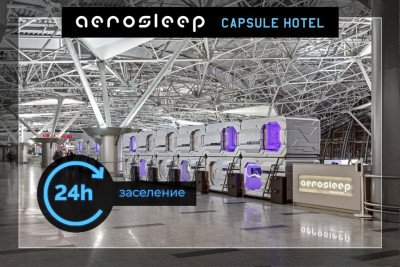 Pogostite.ru - Капсульный отель Внуково - Aerosleep Terminal А (общая зона) #3