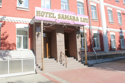 Pogostite.ru - Отель Самара Люкс - Samara lux #1