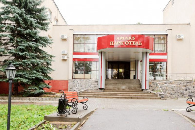 Pogostite.ru - АМАКС Парк-отель (выход на лыжный склон) #2