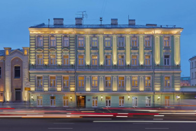 Pogostite.ru - Миррос Отель Москва Кремль #32