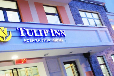 Pogostite.ru - Тулип Инн Роза Хутор - Tulip Inn Rosa Khutor Hotel #3
