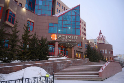Pogostite.ru - AZIMUT Отель Якутск #1