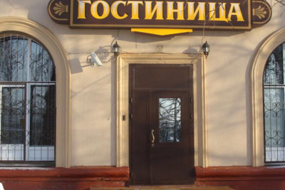 Pogostite.ru - Xenia City Hotel Seligerskaya ( бывш. БОНЖУР ТАЛДОМСКАЯ) | ст. Ховрино | Дегунино | Бескудниково #1