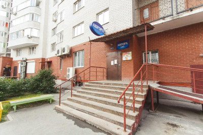 Pogostite.ru - Hotel-Apartments Апартаменты Аврора #1