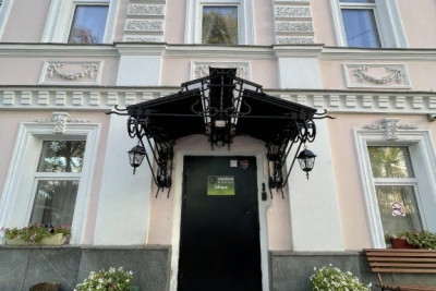 Pogostite.ru - Отель Mila Guest House (недорогой в центре) #2