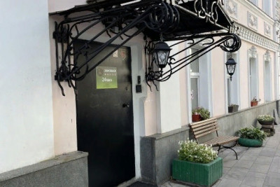 Pogostite.ru - Отель Mila Guest House (недорогой в центре) #3