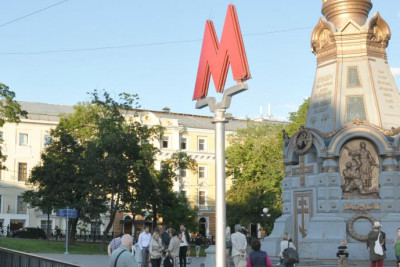 Pogostite.ru - Гостиница Старая Москва #1
