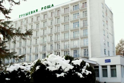 Pogostite.ru - Грушевая Роща Санаторий #1