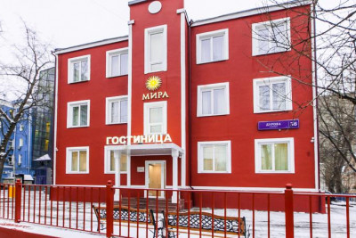 Pogostite.ru - Мира Отель (Бесплатная парковка) #1