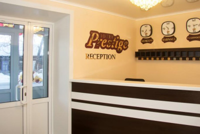 Pogostite.ru - ПРЕСТИЖ #5