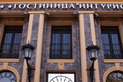 Pogostite.ru - ИНТУРИСТ СТАВРОПОЛЬ #1