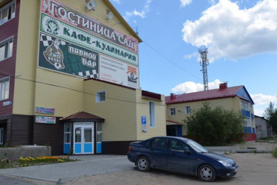 Pogostite.ru - САД #1