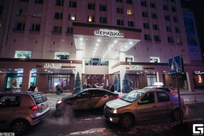 Pogostite.ru - Конгресс-Отель Меридиан (в центре) #1