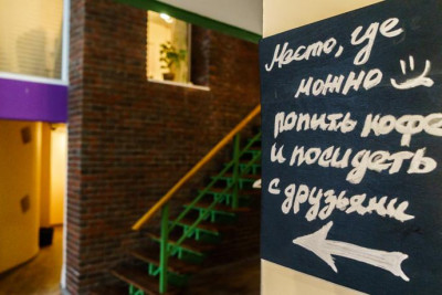 Pogostite.ru - Капсульный Отель Hostel Croissant на Павелецкой #15