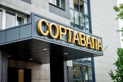 Pogostite.ru - Отель Сортавала - Hotel Sortavala #5