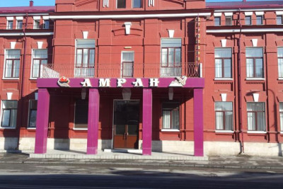 Pogostite.ru - Амран | г. Владикавказ | возле ж/д вокзала | cауна | бассейн | парковка #2