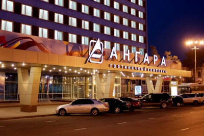 Pogostite.ru - Ангара Отель #1