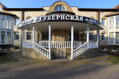 Pogostite.ru - Губернская - Gubernskaya Hotel #1