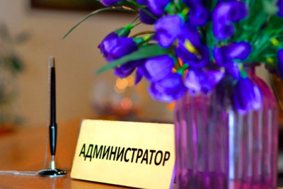 Pogostite.ru - Электросталь #11