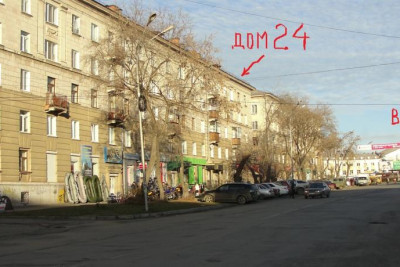 Pogostite.ru - На проспекте Строителей | Нижний Тагил | Возле ж/д вокзала | WiFi и парковка #1