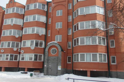 Pogostite.ru - Red House | Ред Хаус | Горно-Алтайск | Государственный университет | доставка продуктов | #2