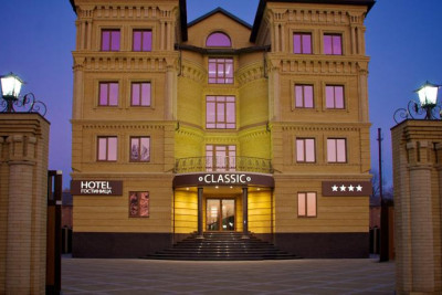 Pogostite.ru - Гранд -Отель Classic | г. Армавир | возле исторического музея | сауна | конференц-зал #3