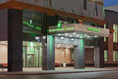 Pogostite.ru - Холидей Инн Москва Лесная - Holiday Inn Moscow Lesnaya #2