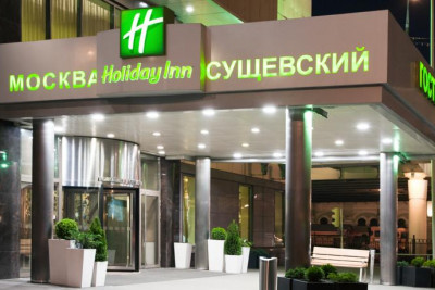 Pogostite.ru - Холидей Инн Сущевский - Holiday Inn Suschevsky #2