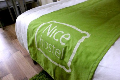 Pogostite.ru - Nice hostel Krasnye Vorota  | м. Красные ворота #18