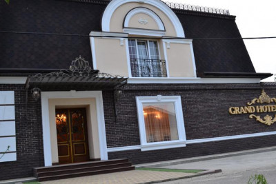 Pogostite.ru - Grand Hotel & Spa Maykop | г. Майкоп | Троицкий Собор | Бассейн | #2