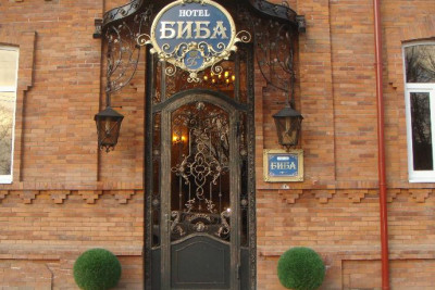 Pogostite.ru - Люкс отель Биба #2