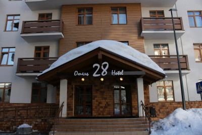 Pogostite.ru - Отель 28 #4