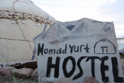 Pogostite.ru - Nomad Yurt Hostel | Чолпон-Ата | Иссык-Кульский музей-заповедник | дартс #1
