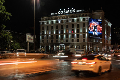 Pogostite.ru - Cosmos Sochi Hotel - Космос Сочи Отель #24