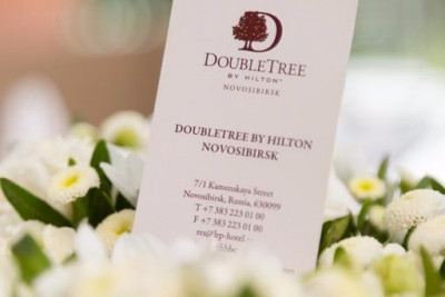 Pogostite.ru - DoubleTree by Hilton Новосибирск #36