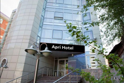 Pogostite.ru - Apri Hotel Perm - Апри Пермь #1