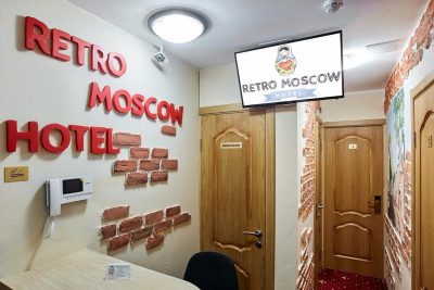 Pogostite.ru - Ретро Москва на Курской | Retro Moscow on Kurskaya | Москва | м. Курская | Wi-Fi #1