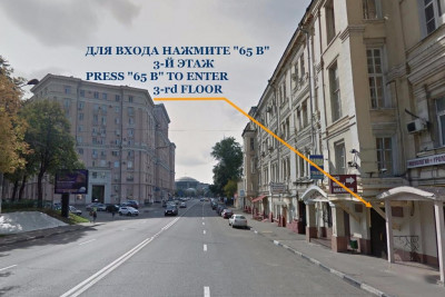 Pogostite.ru - Капсульный Отель Capsula #1