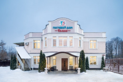Pogostite.ru - Апарт-отель Калина #1