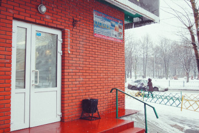 Pogostite.ru - Отдых 4 #1