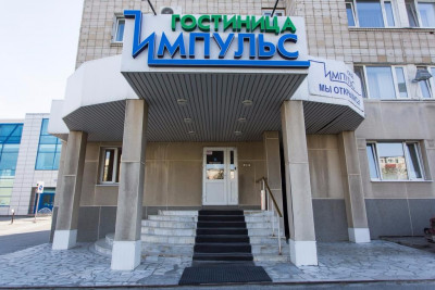 Pogostite.ru - Импульс #1