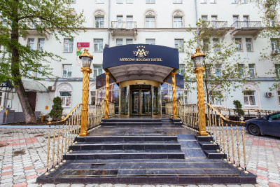 Pogostite.ru - Москоу Холидэй Отель - Moscow Holiday Hotel (рядом с Экспоцентром) #2