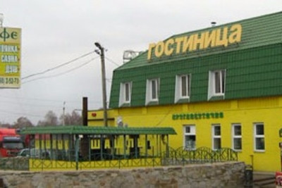 Pogostite.ru - РУСЬ М-5 Мотель (трасса) #2