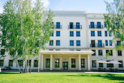 Pogostite.ru - Ramada hotel and suites by Wyndham Novosibirsk Zhukovka #24