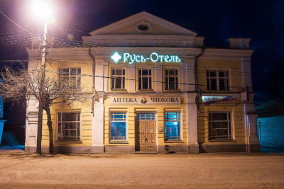 Pogostite.ru - РУСЬ-ОТЕЛЬ #1