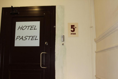 Pogostite.ru - Отель Пастель на Восстания 1 #16