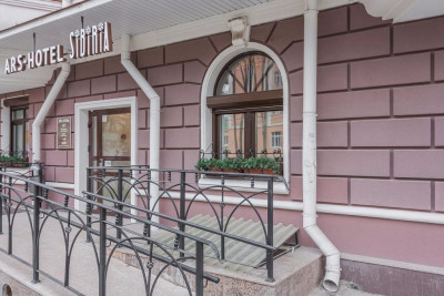 Pogostite.ru - Арс-отель Сибирия #2