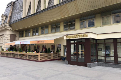 Pogostite.ru - New City Inn (бывший ГородОтель на Павелецкой) #3