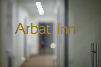 Pogostite.ru - Арбат Инн | Arbat Inn #3